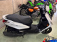 Фото Yamaha AXIS Z с японского аукциона