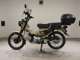 Фото Honda CT125 HUNTER CUB 2025 с японского аукциона
