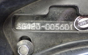 YAMAHA X-MAX 250 A SG42J