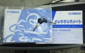 YAMAHA SEROW 250 Gen.2 DG17J