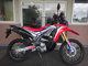 Фото Honda CRF250 RALLY ABS 2017 с японского аукциона