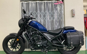 HONDA REBEL 250  S E-clutch MC49