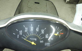 HONDA DIO Gen.6 2026 AF62
