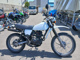 Фото Kawasaki KL250 с японского аукциона