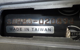 YAMAHA MAJESTY155 S SG28J