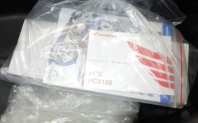 HONDA PCX 125 JK05