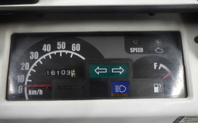 HONDA GYRO X