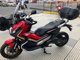 Фото Honda X-ADV 750 2019 с японского аукциона