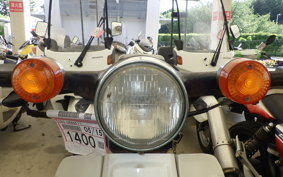 HONDA C50 SUPER CUB C50