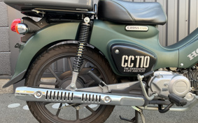 HONDA CROSS CUB JA60