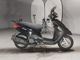 Фото Yamaha AKUSHI STREET с японского аукциона