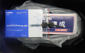YAMAHA CYGNUS Griffus 2026 SEJ4J