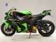 Фото Kawasaki ZX 10 NINJA ABS 2020 с японского аукциона