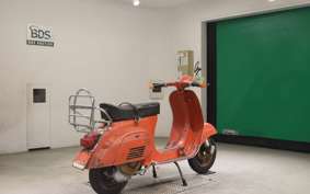 VESPA 50 S 2025