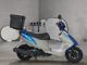 Фото Suzuki ADDRESS V125 с японского аукциона