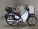 Фото Honda SUPER CUB C125 2019 с японского аукциона