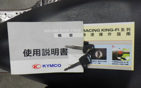 KYMCO RACING KING 180 FI 2025