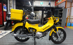 HONDA CROSS CUB PJHT