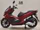 Фото Honda PCX 125 2018 с японского аукциона