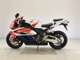 Фото Honda CBR1000RR 2005 с японского аукциона