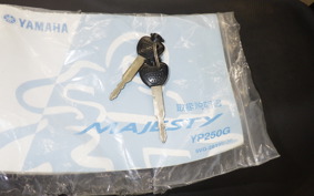 YAMAHA MAJESTY 250 Gen.3 2026 SG15J