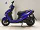 Фото Yamaha CYGNUS 125 XSR 3 с японского аукциона
