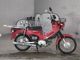 Фото Honda CROSS CUB 50 2018 с японского аукциона