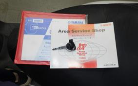 YAMAHA Majesty 155 S 2013 SG28J
