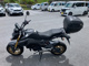 Фото Honda GROM 2019 с японского аукциона