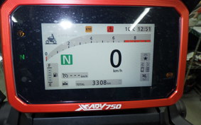 HONDA X-ADV 750 2025 RH21