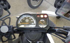 YAMAHA GEAR Gen.2 UA08J
