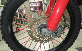 HONDA CRF250L MD44