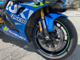 Фото Suzuki GSX-R1000R ABS 2018 с японского аукциона