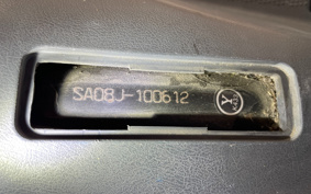 YAMAHA JOG POCHE SA08J