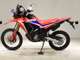 Фото Honda CRF250 GEN 2 RALLY 2008 с японского аукциона