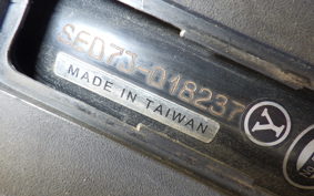YAMAHA AXIS 125 Z SED7J