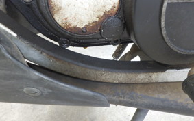 FANTIC HP1 125 400
