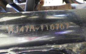 SUZUKI VOLTY 1991 NJ47A