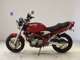 Фото Suzuki BANDIT 250 Gen.2 с японского аукциона