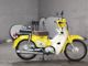 Фото Honda SUPER CUB110 2020 с японского аукциона