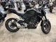 Фото Honda CB250R с японского аукциона