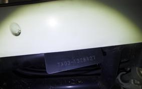 HONDA GYRO CANOPY TA03