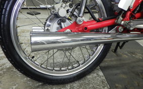 HONDA DREAM 50 AC15
