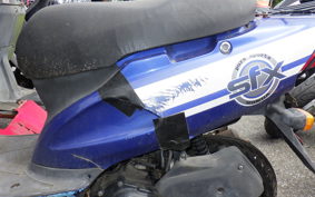 HONDA SFX50