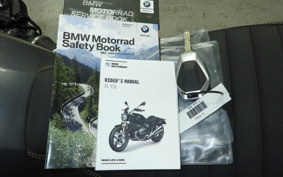 BMW R12 2024