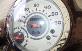 HONDA GIORNO 2 AF70