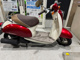 Фото Honda CREA SCOOPY 2006 с японского аукциона