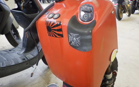 HONDA ZOOMER AF58