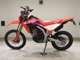 Фото Honda CRF250L 2017 с японского аукциона