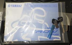 YAMAHA SEROW 250 Gen.3 2016 DG31J